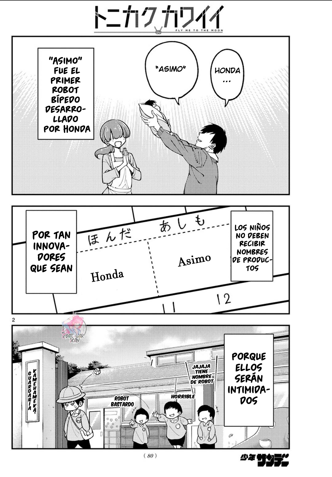 Read Tonikaku Kawaii ES Manga Online