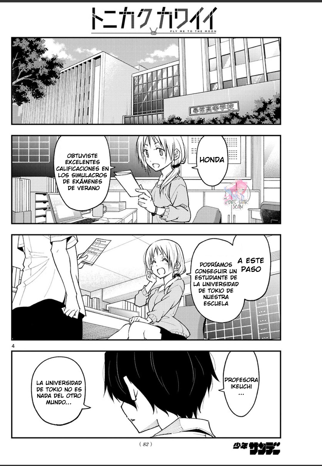 Read Tonikaku Kawaii ES Manga Online
