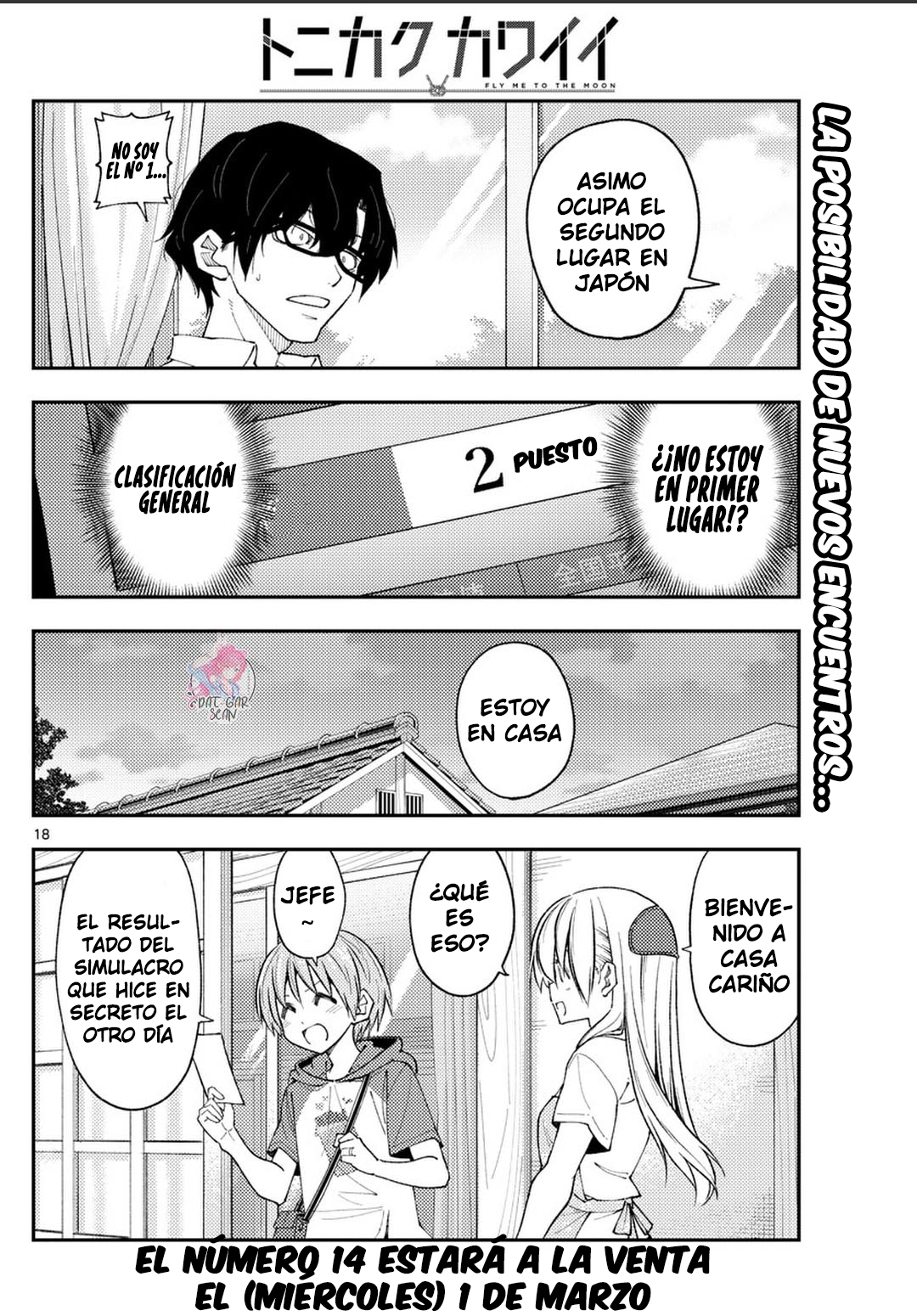 Read Tonikaku Kawaii ES Manga Online