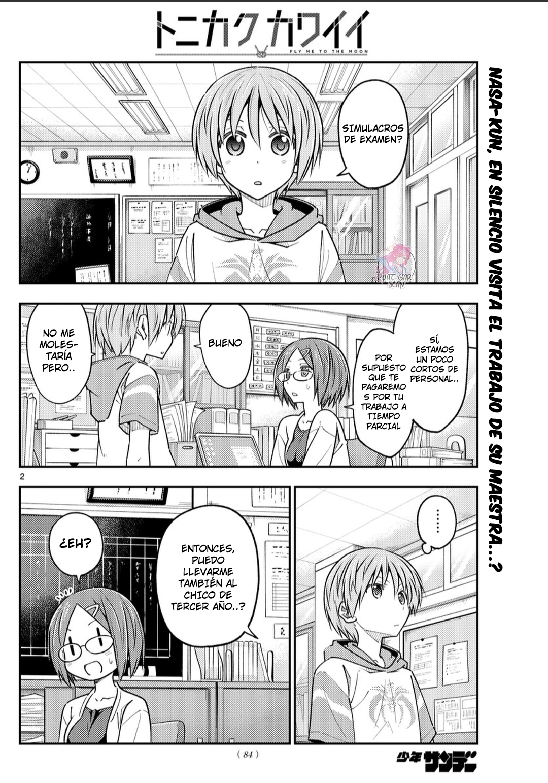 Read Tonikaku Kawaii ES Manga Online