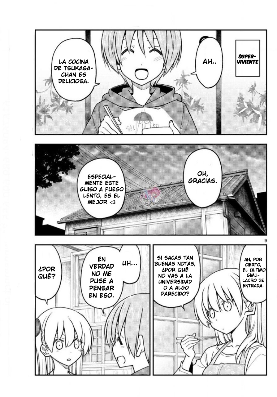 Read Tonikaku Kawaii ES Manga Online