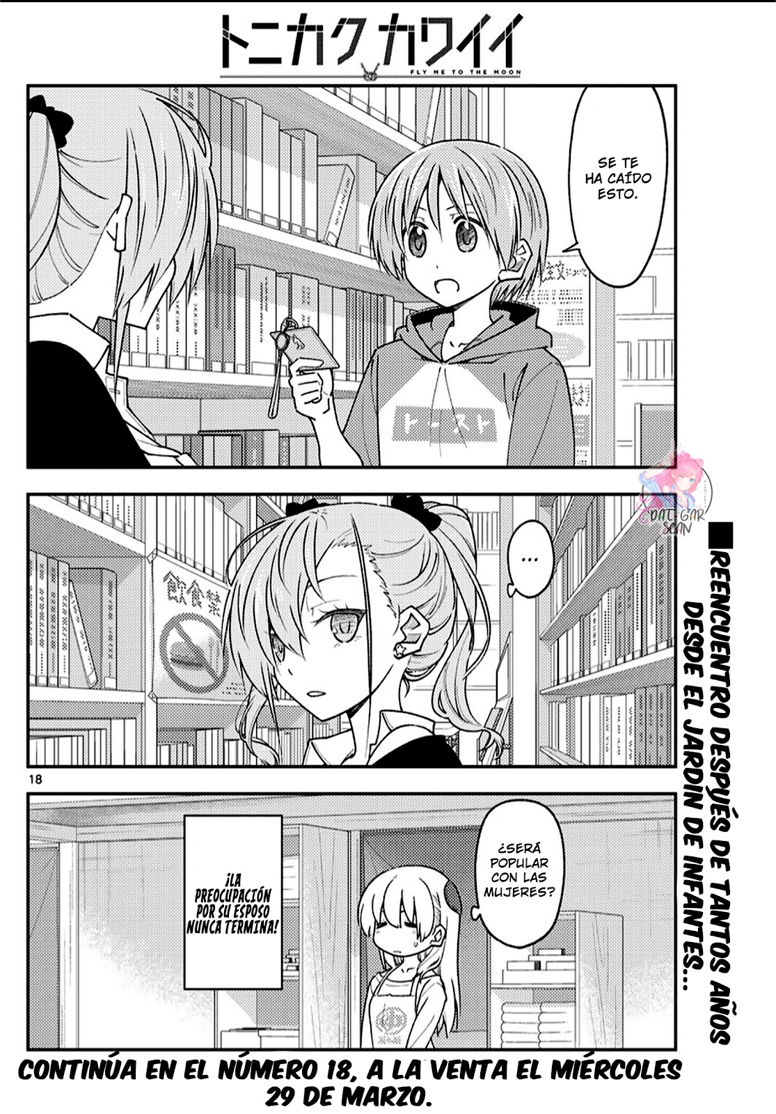 Read Tonikaku Kawaii ES Manga Online