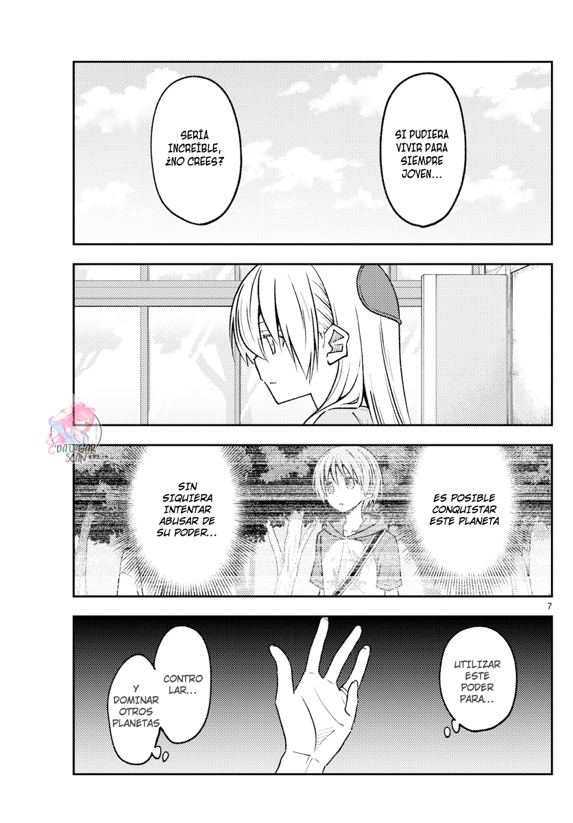 Read Tonikaku Kawaii ES Manga Online