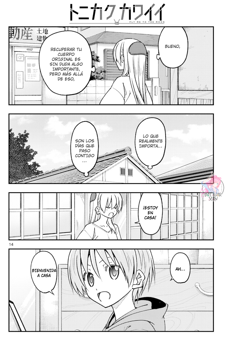 Read Tonikaku Kawaii ES Manga Online