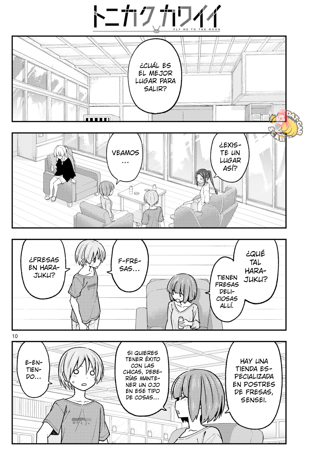 Read Tonikaku Kawaii ES Manga Online