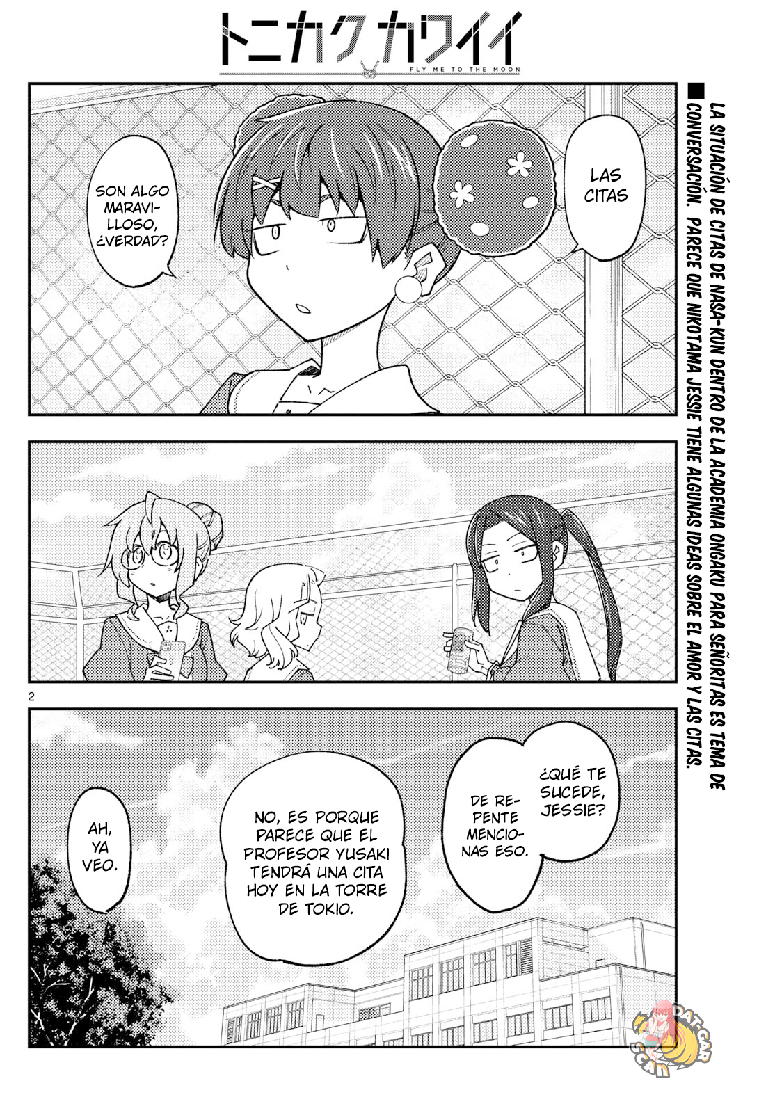 Read Tonikaku Kawaii ES Manga Online