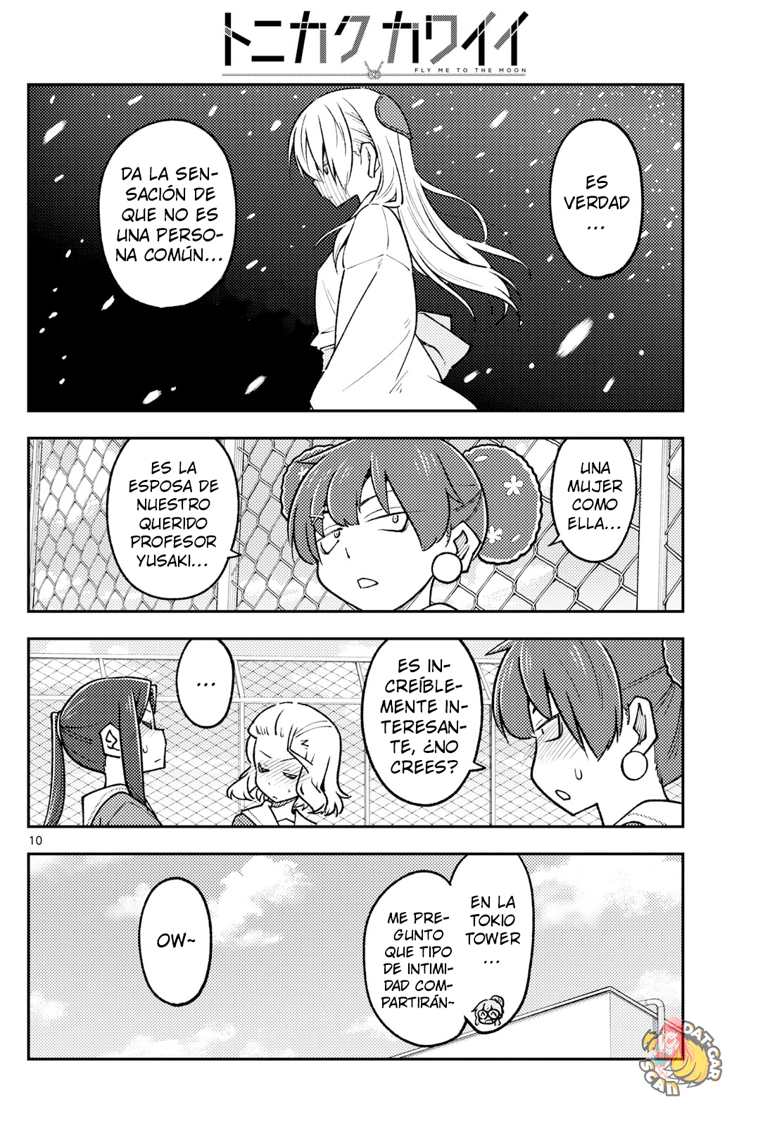 Read Tonikaku Kawaii ES Manga Online