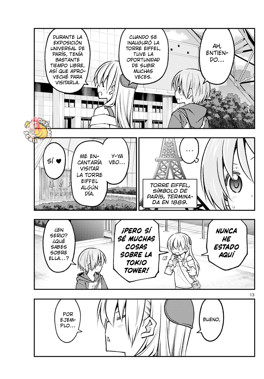 Read Tonikaku Kawaii ES Manga Online