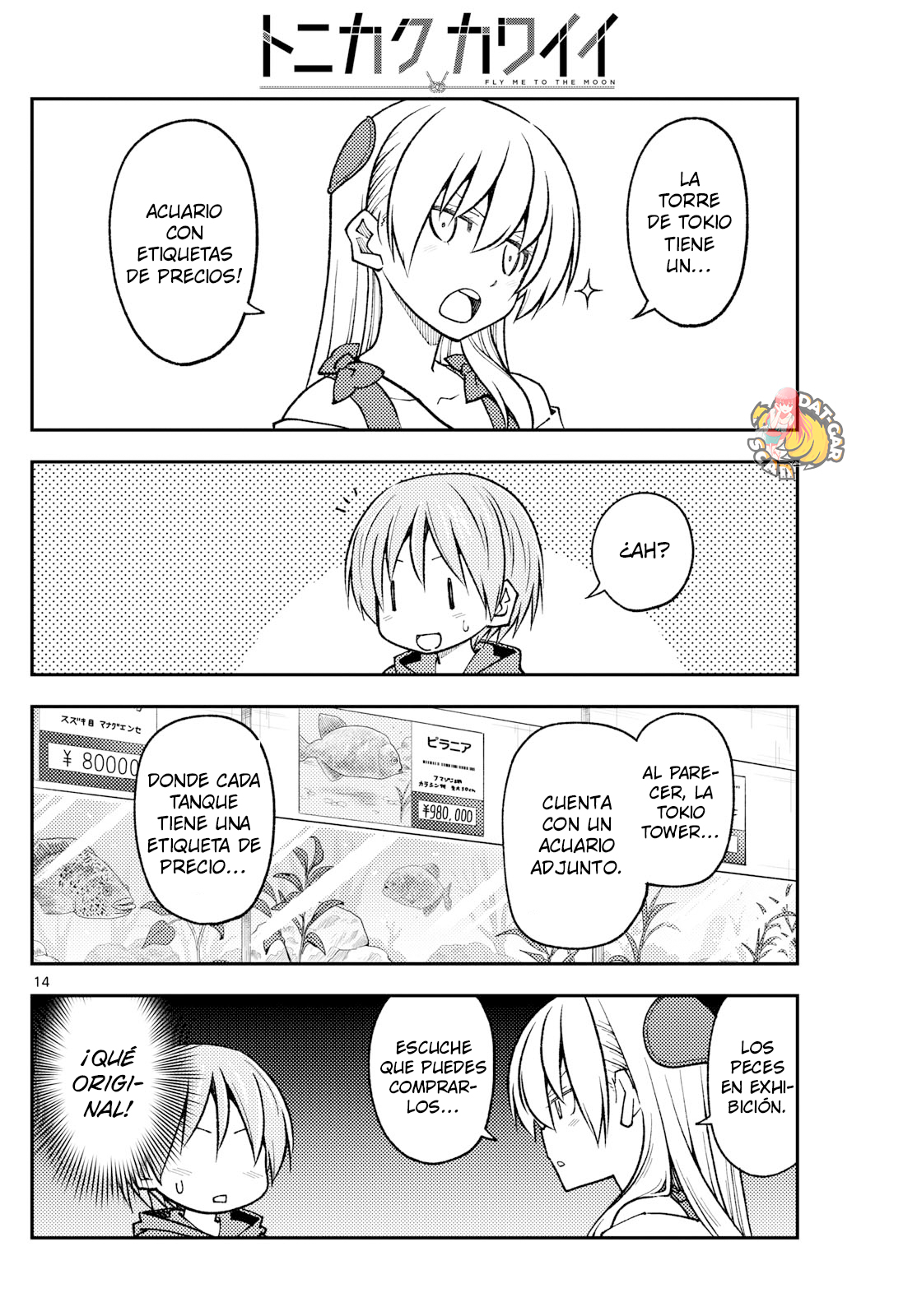 Read Tonikaku Kawaii ES Manga Online