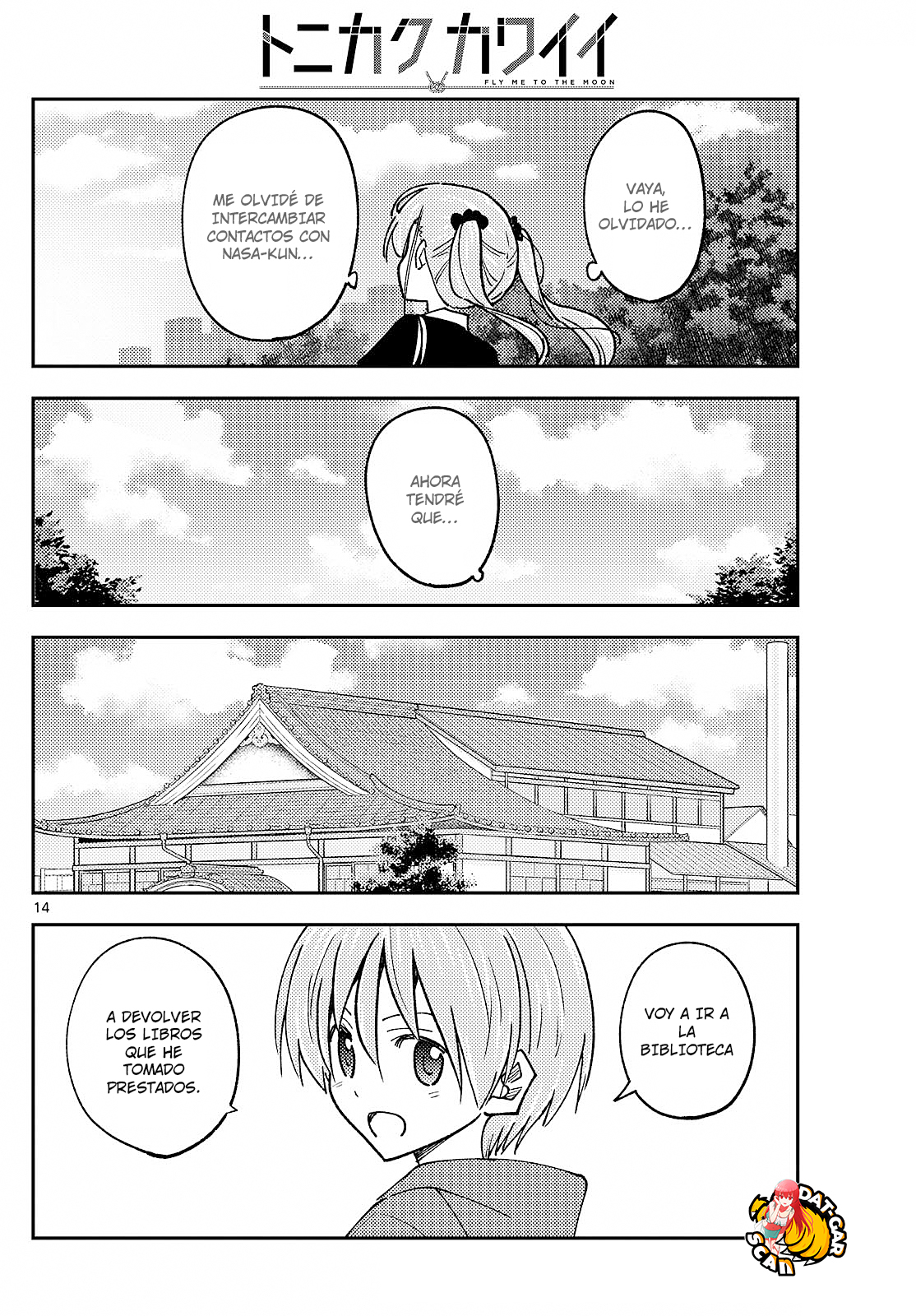 Read Tonikaku Kawaii ES Manga Online