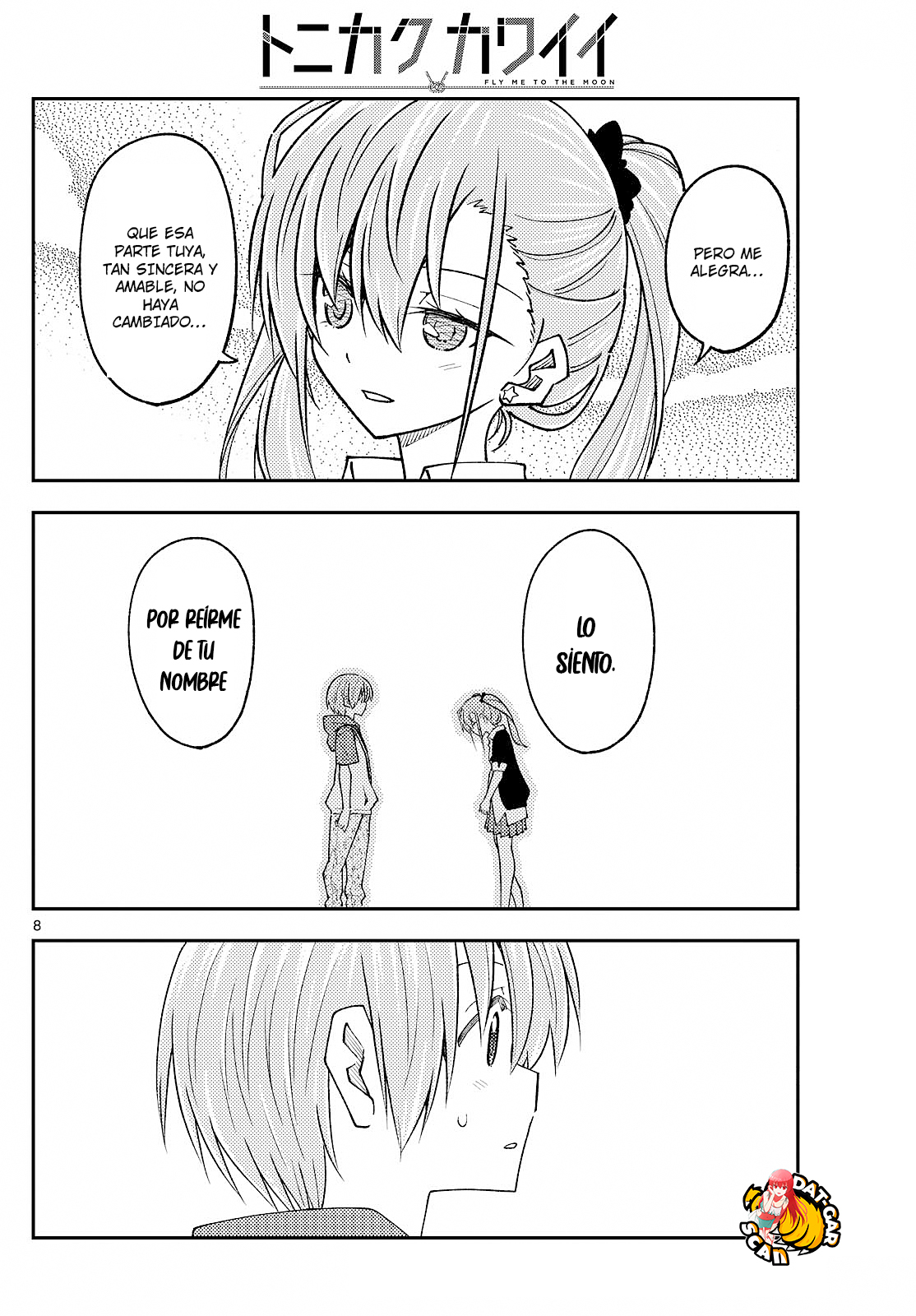 Read Tonikaku Kawaii ES Manga Online