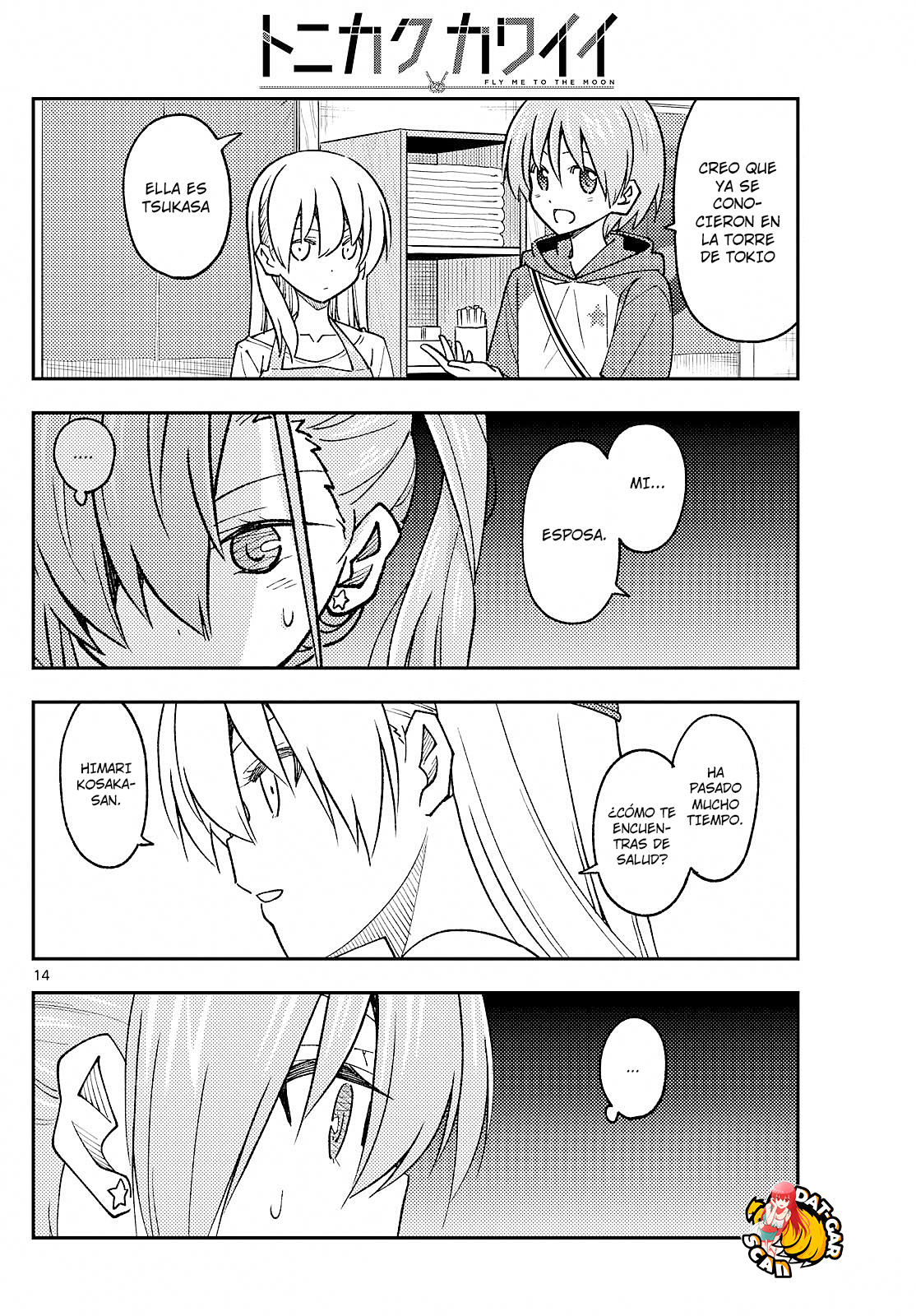Read Tonikaku Kawaii ES Manga Online