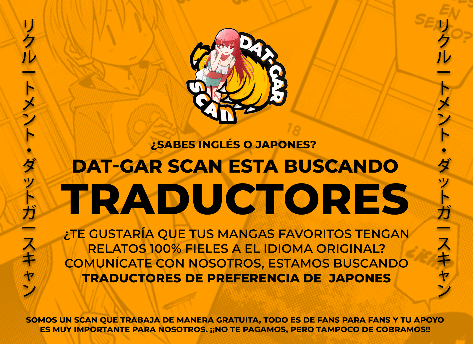 Read Tonikaku Kawaii ES Manga Online