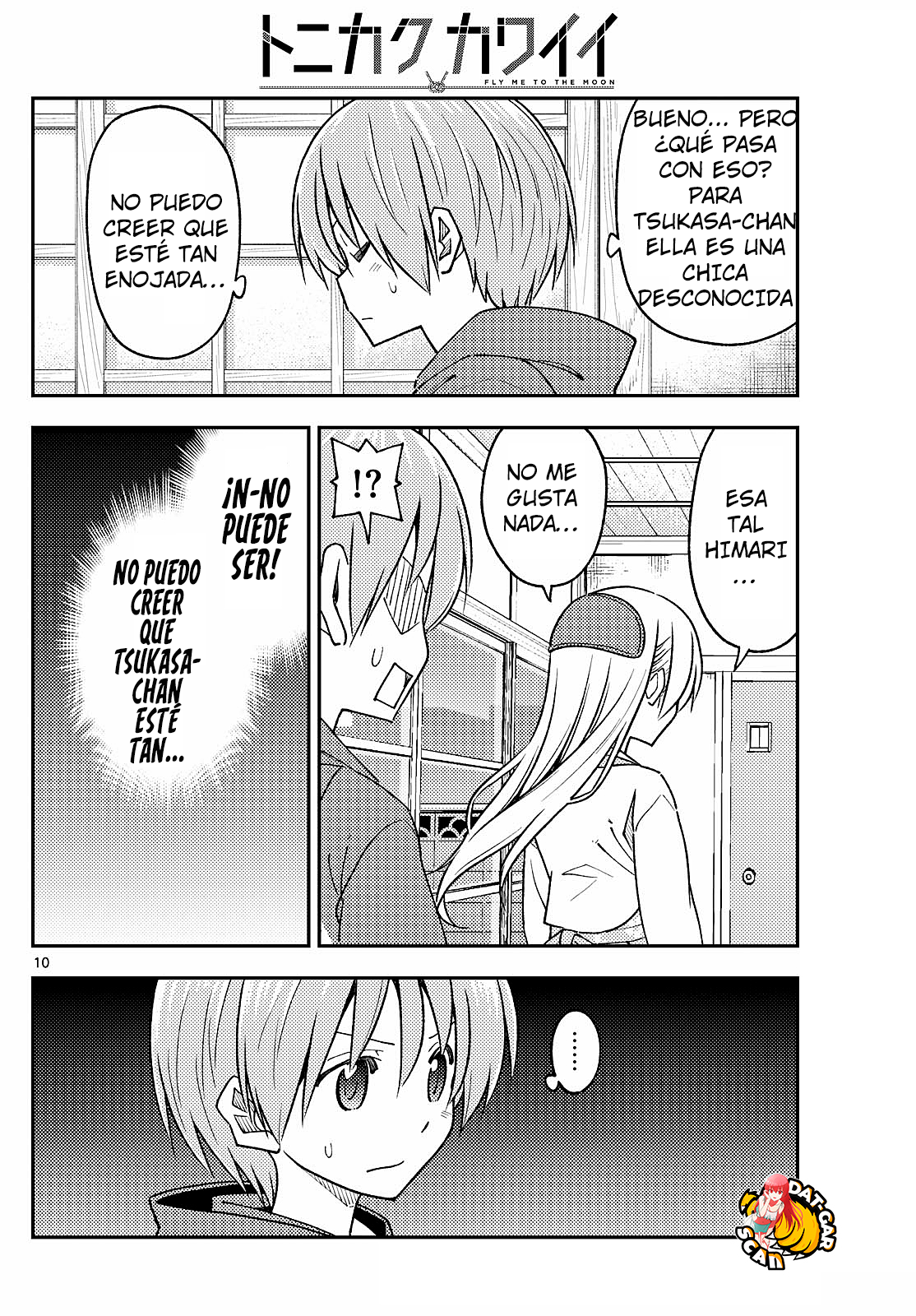 Read Tonikaku Kawaii ES Manga Online