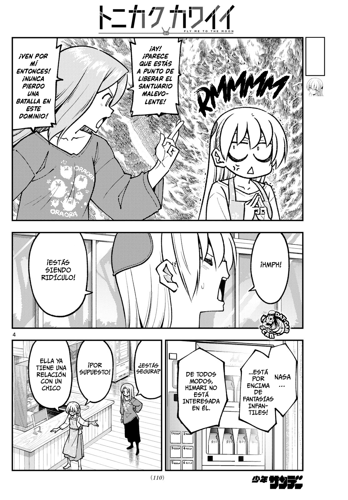 Read Tonikaku Kawaii ES Manga Online