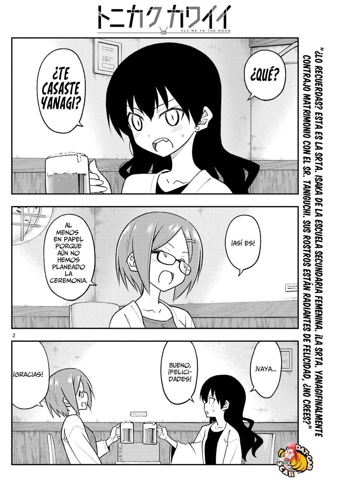 Read Tonikaku Kawaii ES Manga Online