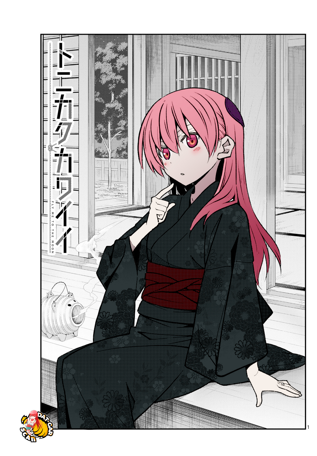 Read Tonikaku Kawaii ES Manga Online