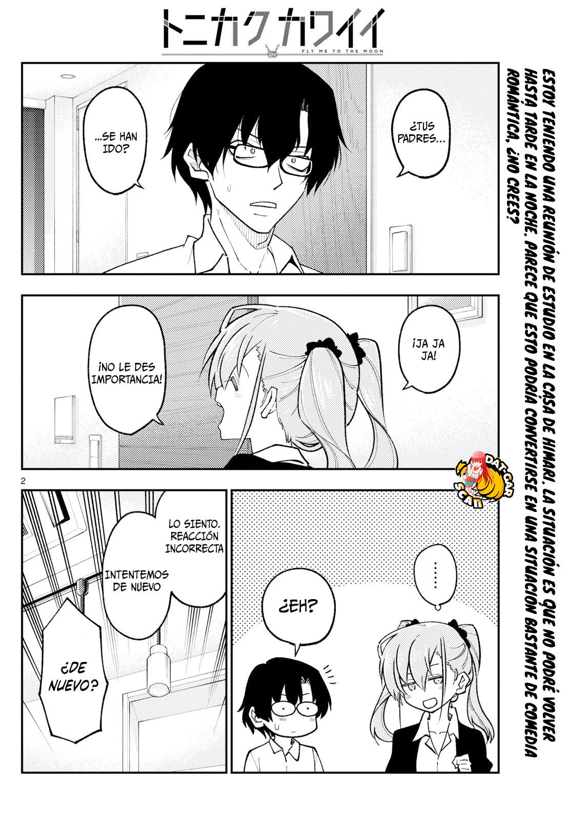 Read Tonikaku Kawaii ES Manga Online