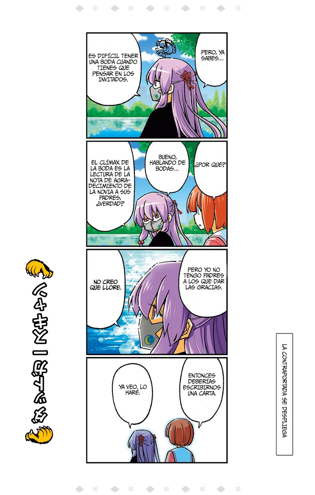 Read Tonikaku Kawaii ES Manga Online