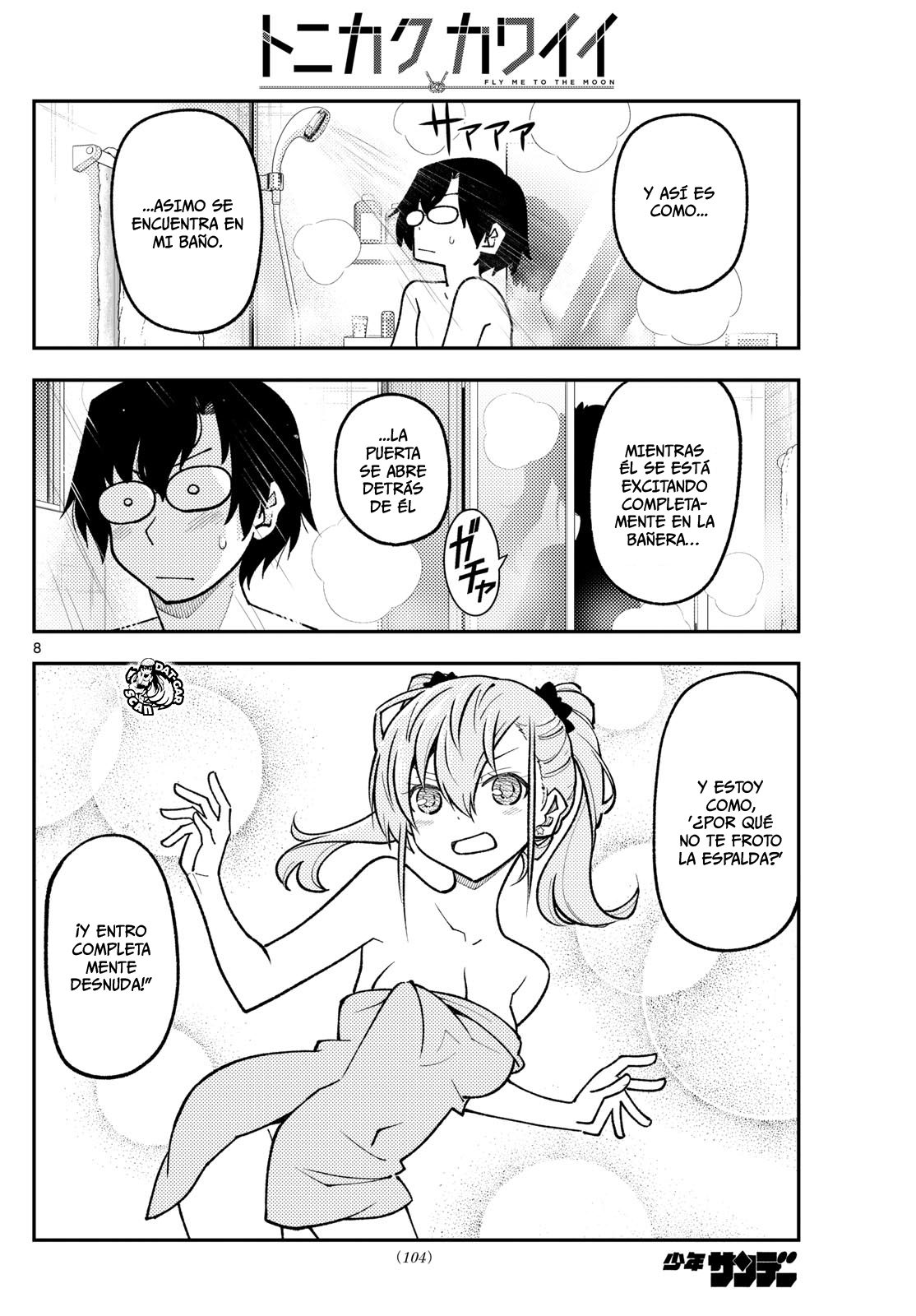 Read Tonikaku Kawaii ES Manga Online