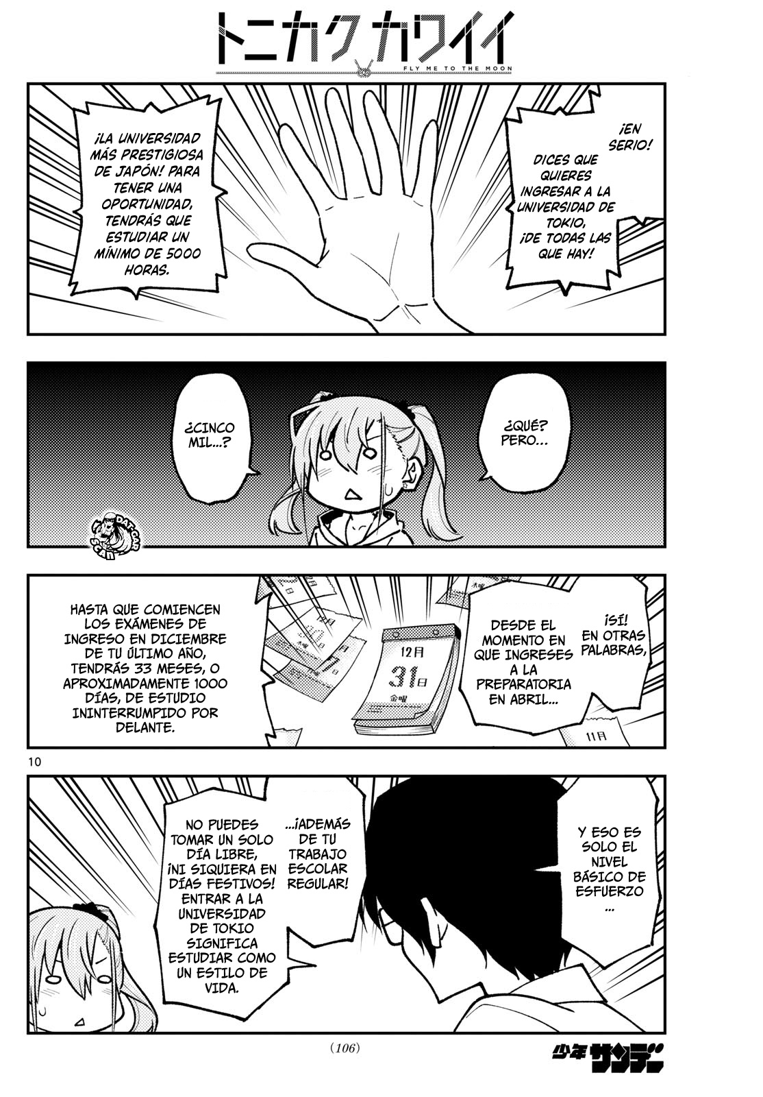 Read Tonikaku Kawaii ES Manga Online