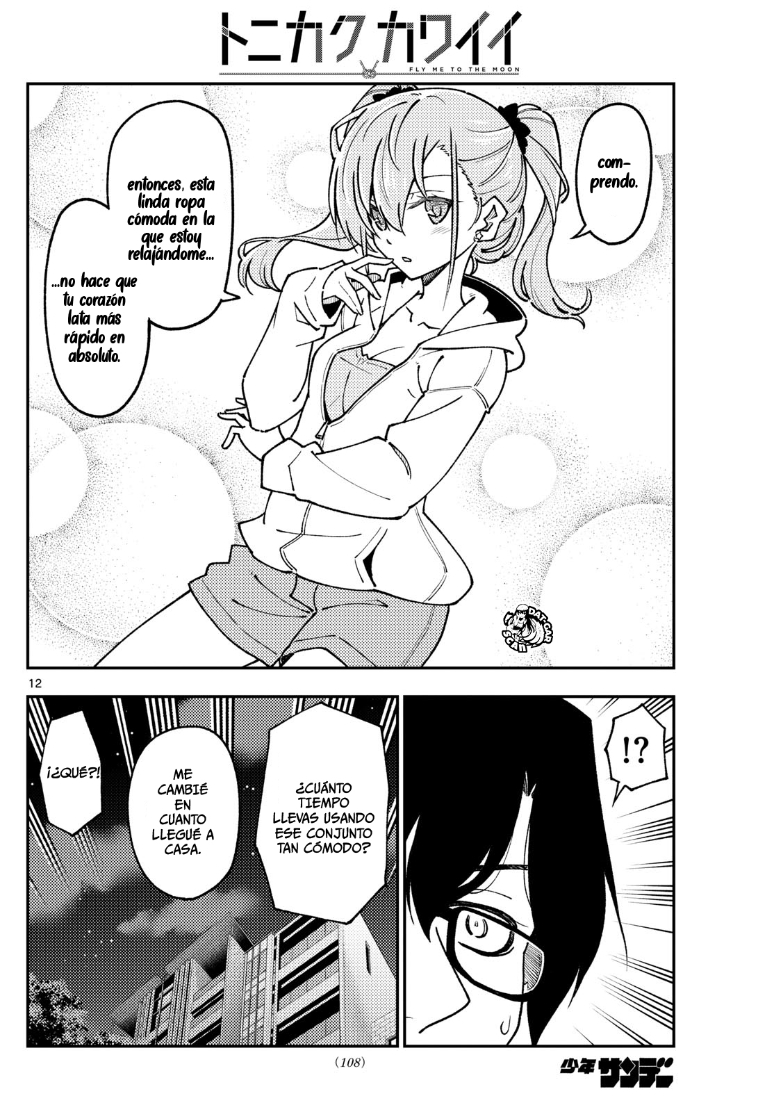 Read Tonikaku Kawaii ES Manga Online