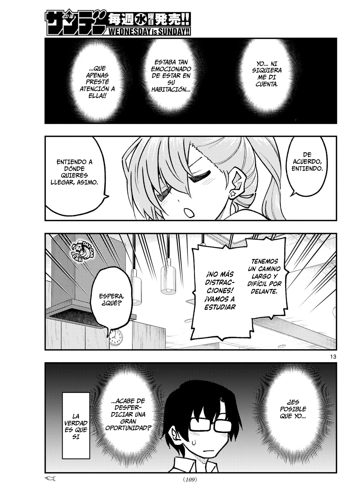 Read Tonikaku Kawaii ES Manga Online