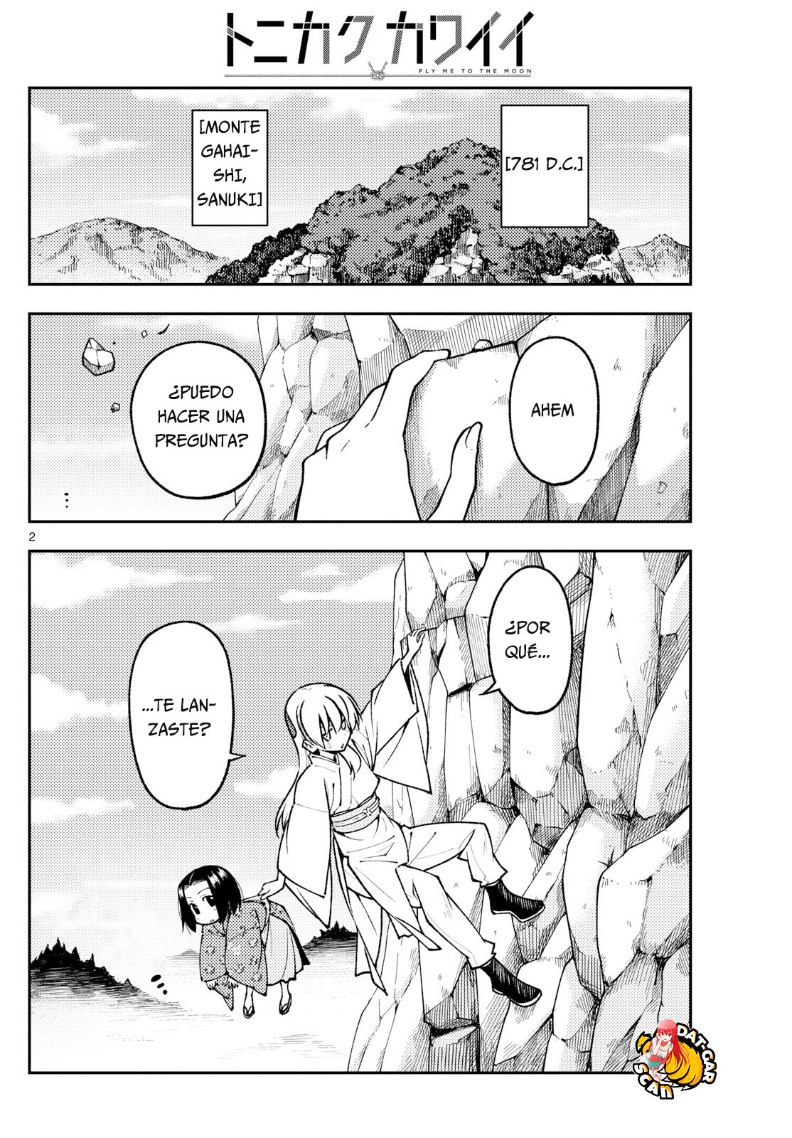 Read Tonikaku Kawaii ES Manga Online