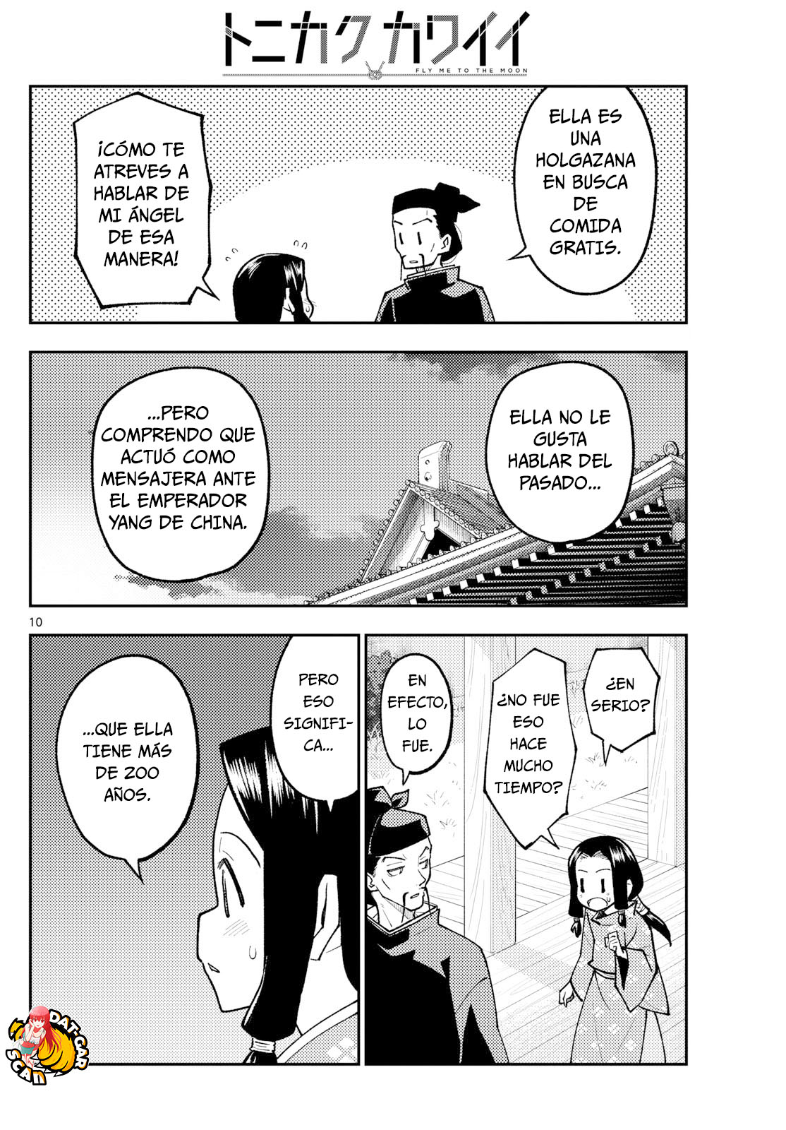 Read Tonikaku Kawaii ES Manga Online