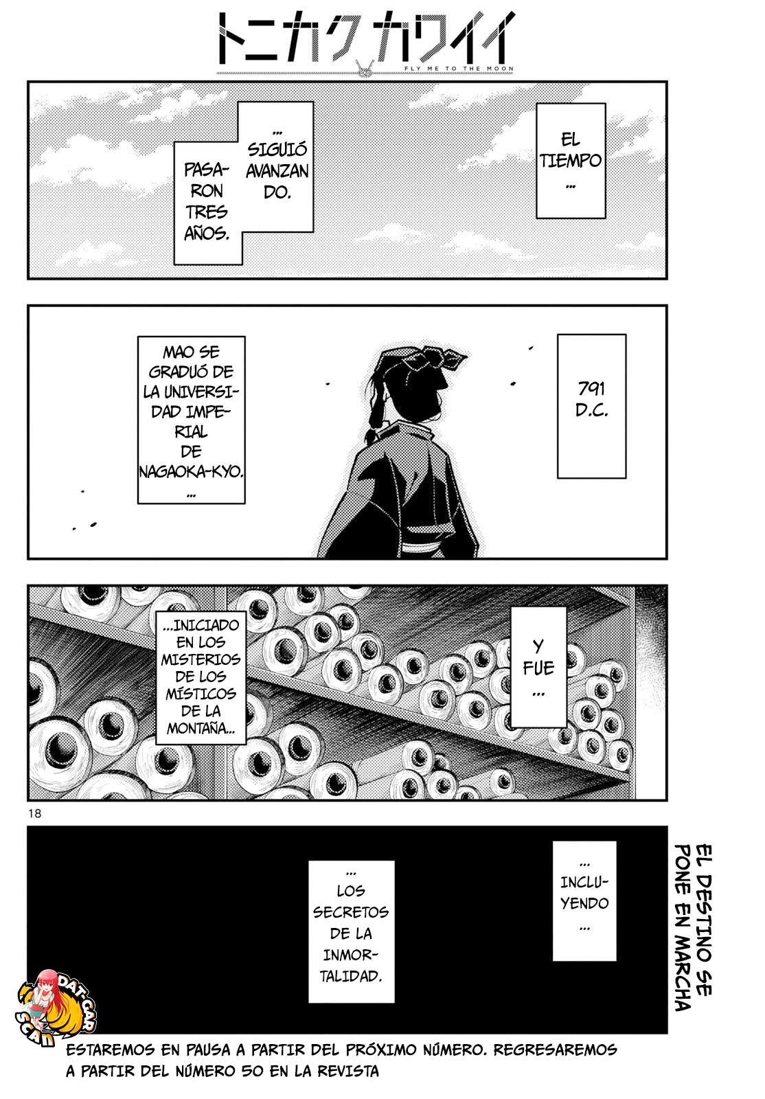 Read Tonikaku Kawaii ES Manga Online