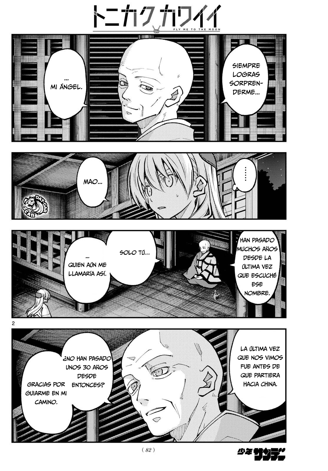 Read Tonikaku Kawaii ES Manga Online