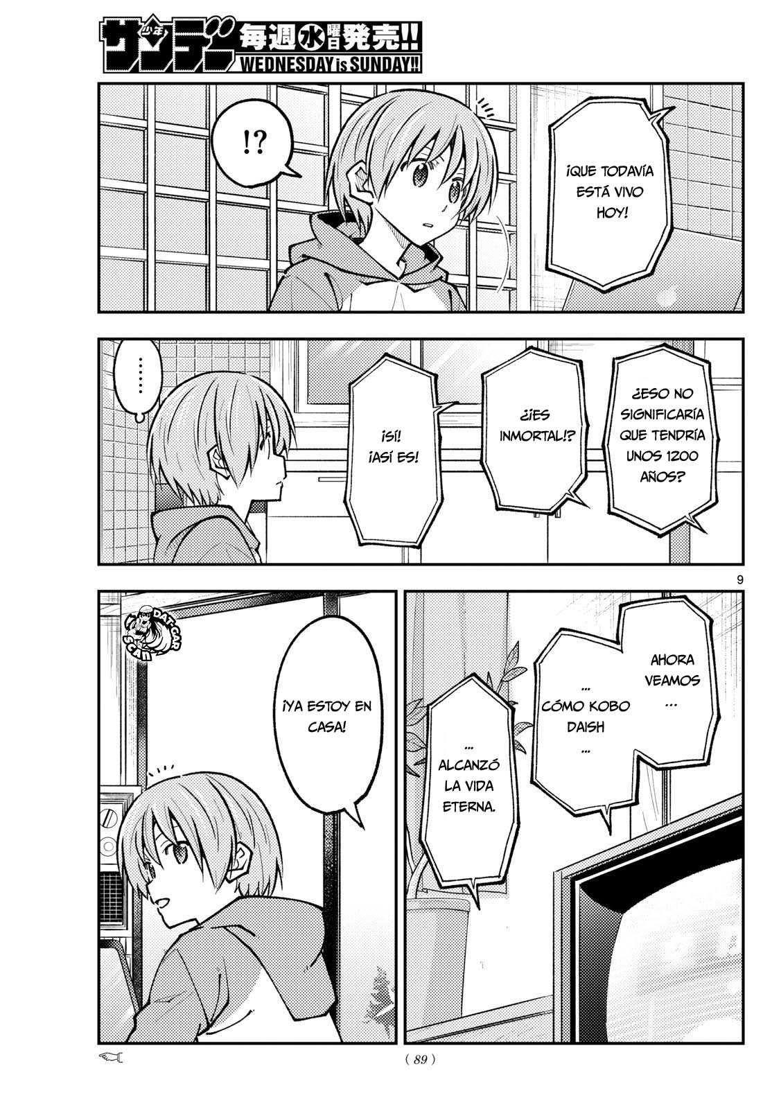 Read Tonikaku Kawaii ES Manga Online