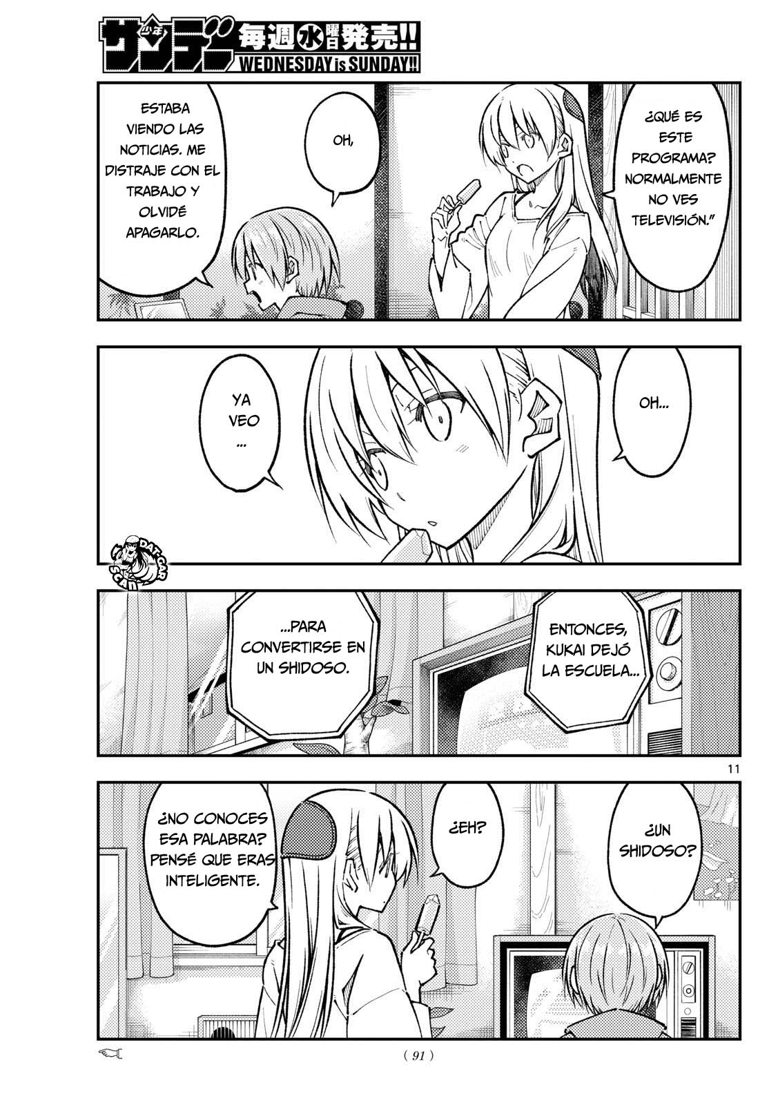 Read Tonikaku Kawaii ES Manga Online