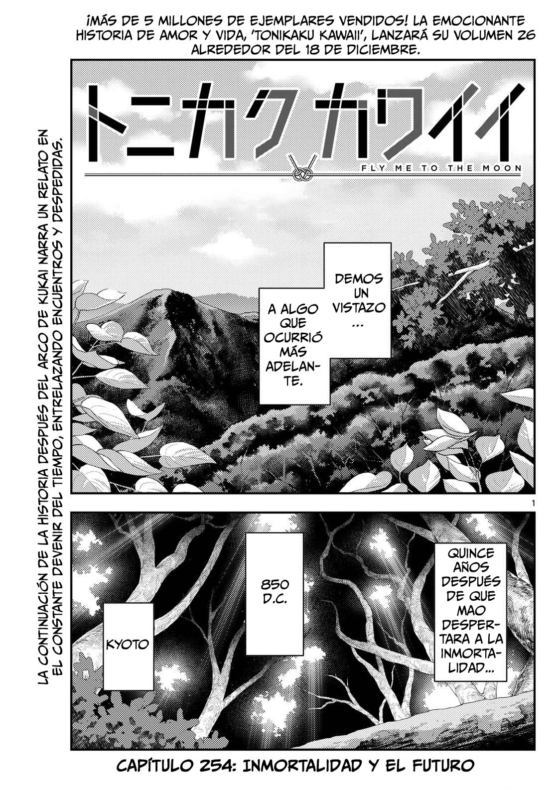 Read Tonikaku Kawaii ES Manga Online