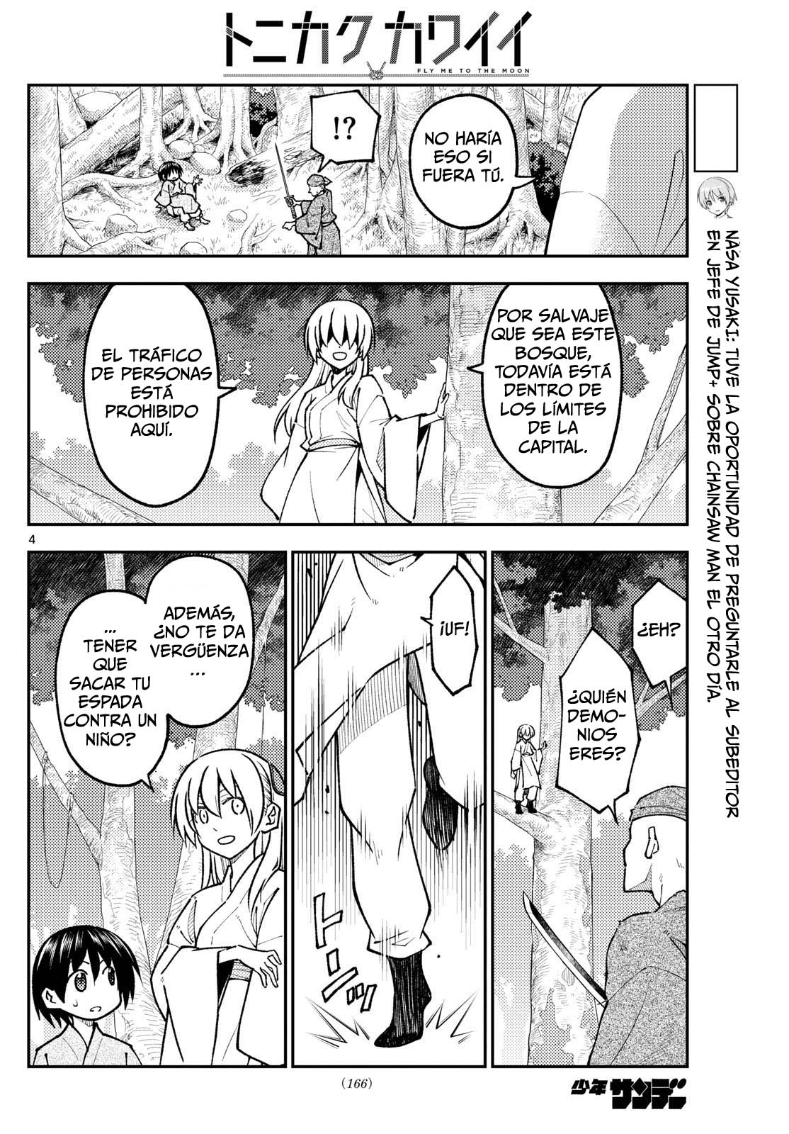 Read Tonikaku Kawaii ES Manga Online