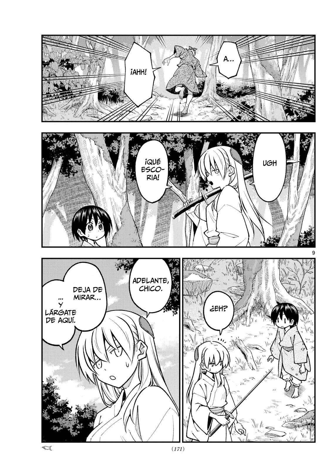 Read Tonikaku Kawaii ES Manga Online