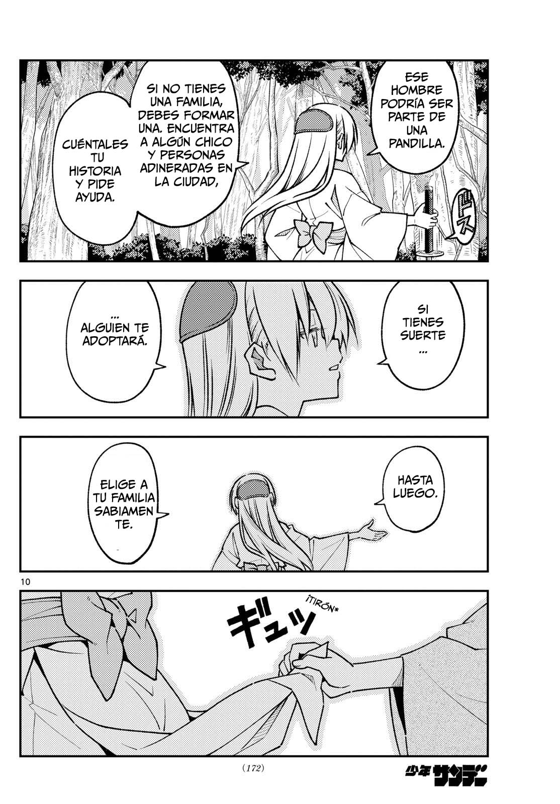 Read Tonikaku Kawaii ES Manga Online