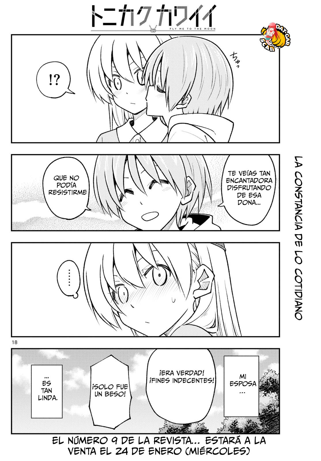 Read Tonikaku Kawaii ES Manga Online