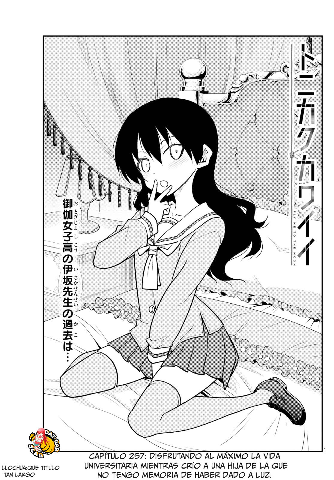 Read Tonikaku Kawaii ES Manga Online