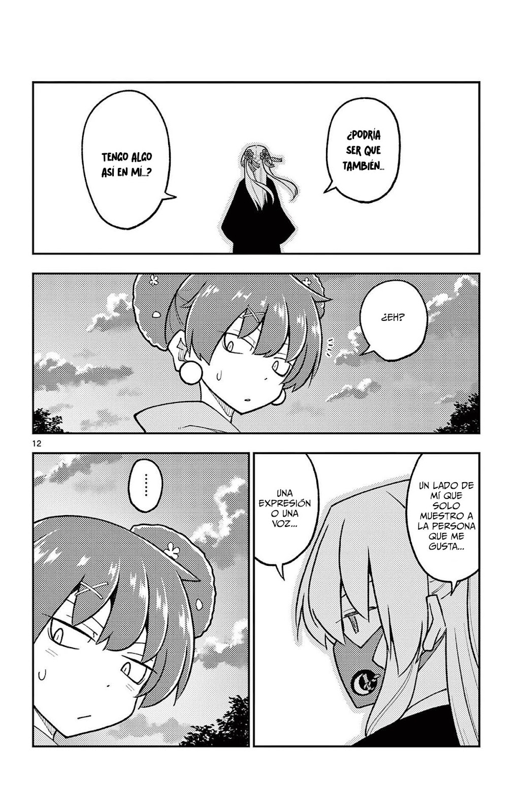 Read Tonikaku Kawaii ES Manga Online
