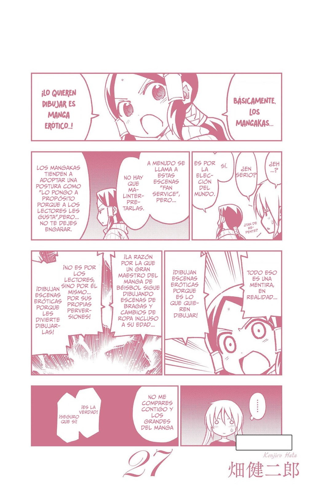 Read Tonikaku Kawaii ES Manga Online