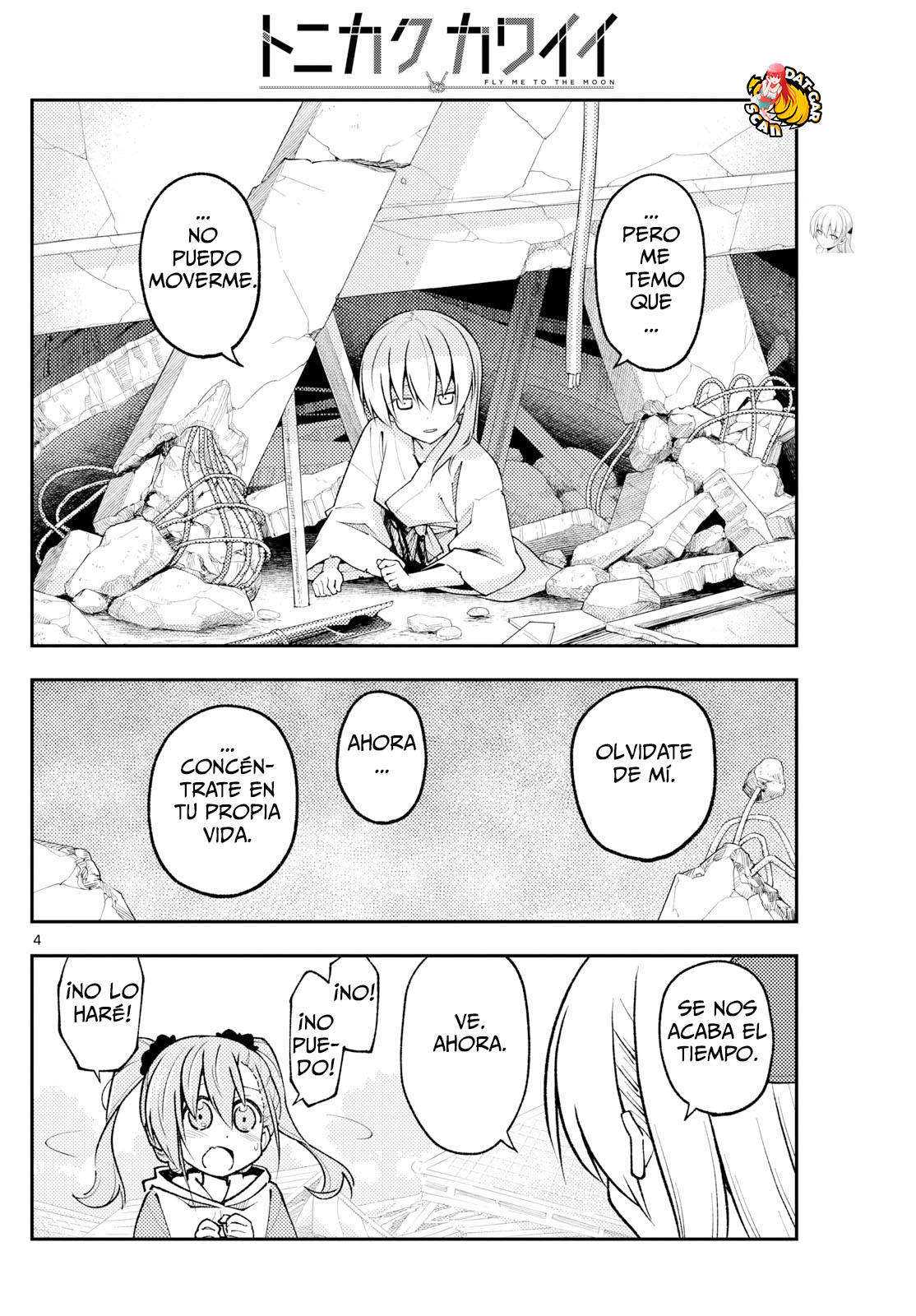 Read Tonikaku Kawaii ES Manga Online