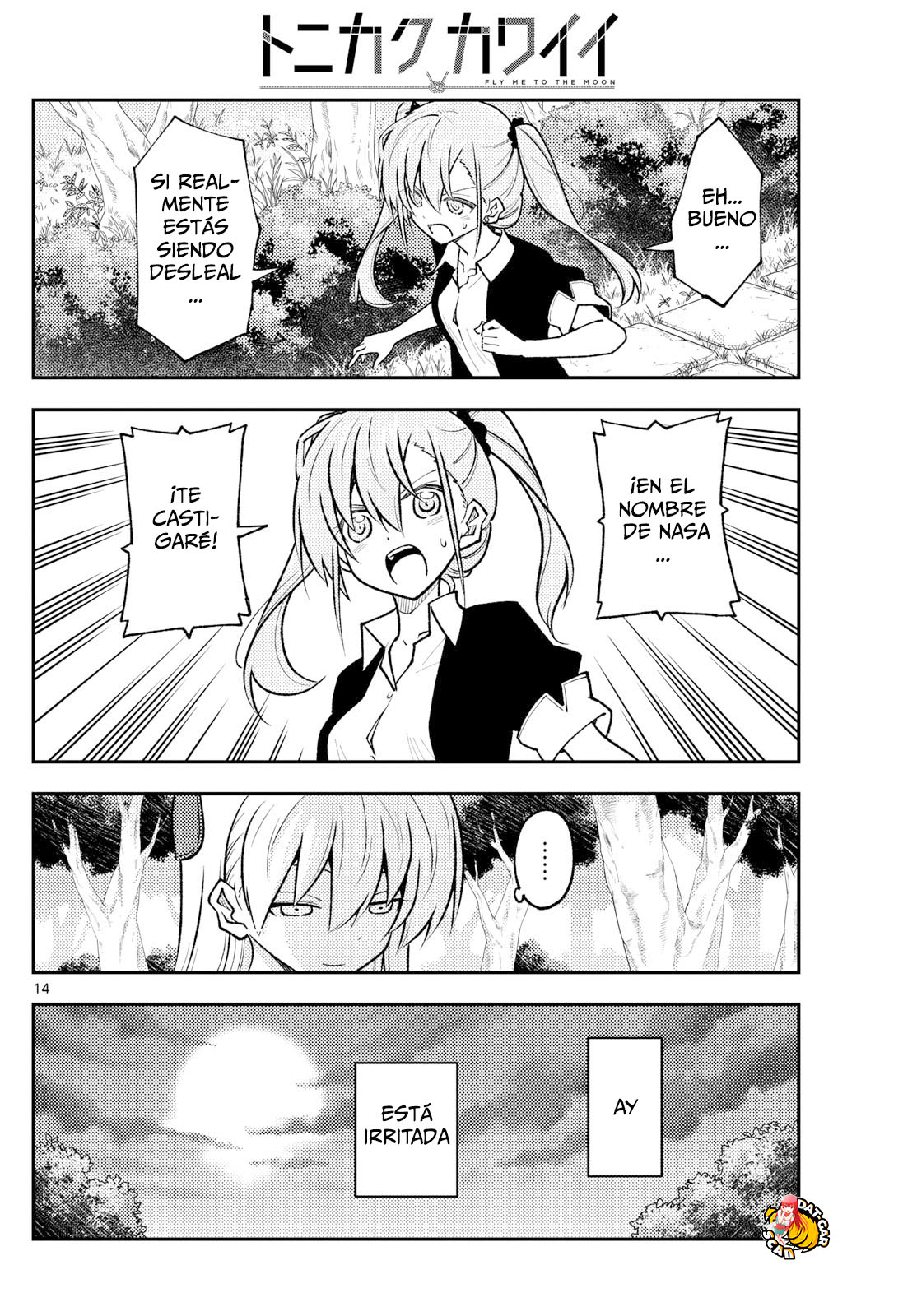 Read Tonikaku Kawaii ES Manga Online