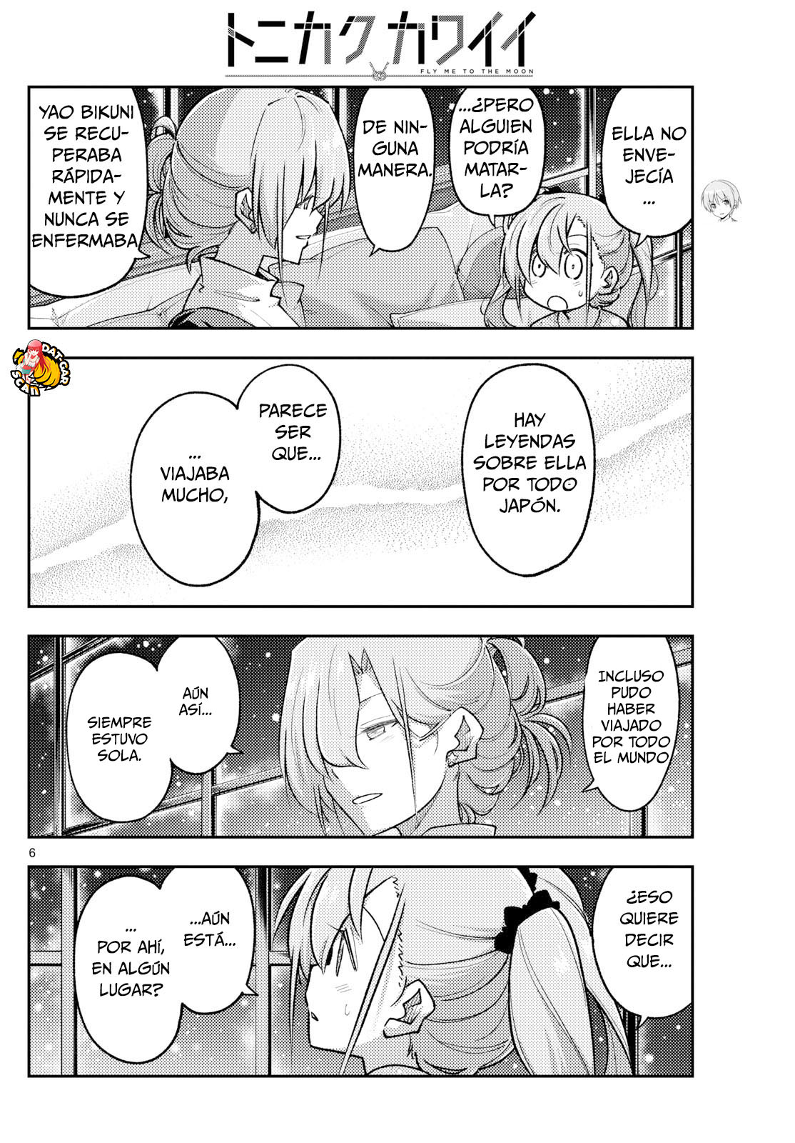 Read Tonikaku Kawaii ES Manga Online