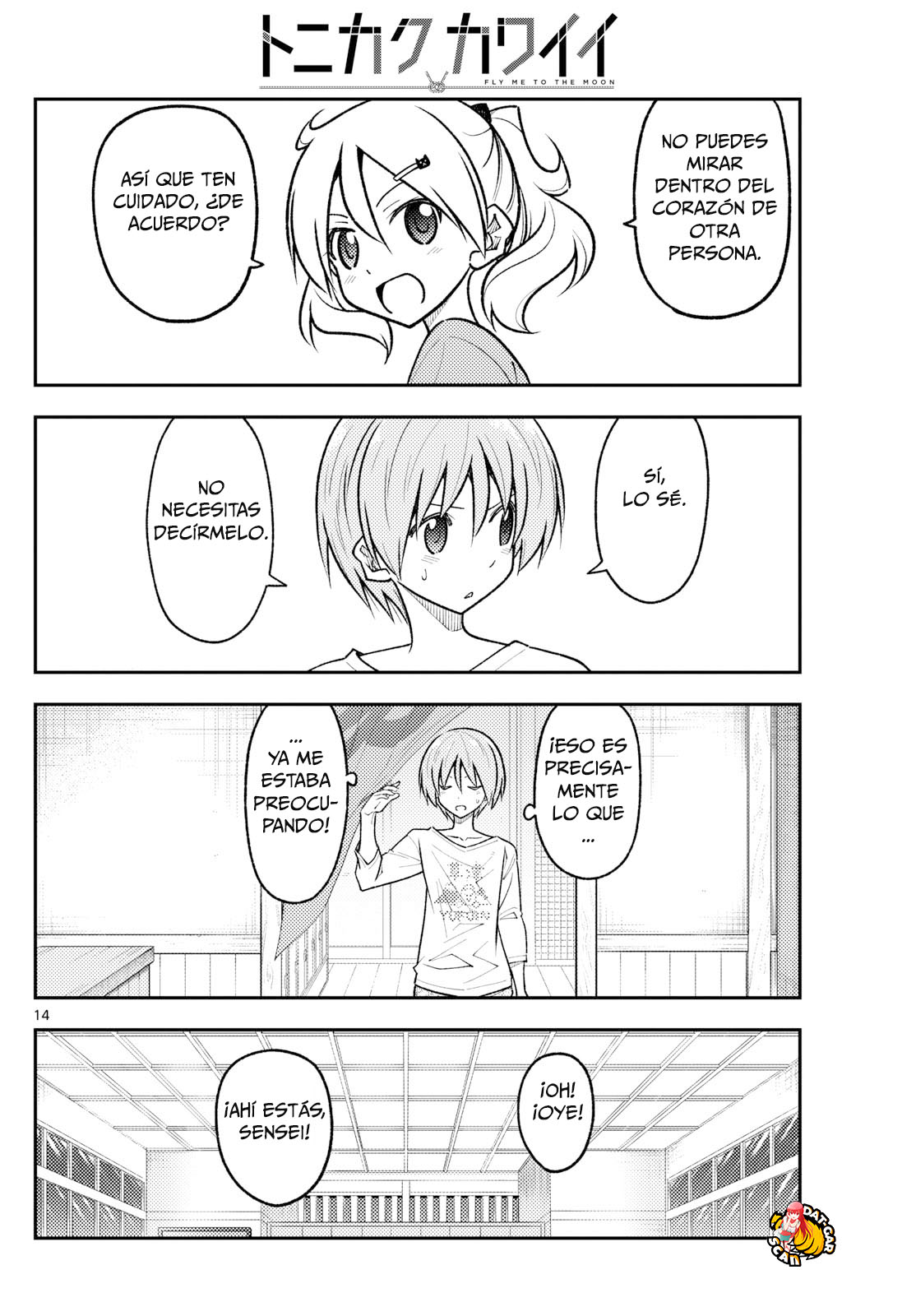 Read Tonikaku Kawaii ES Manga Online