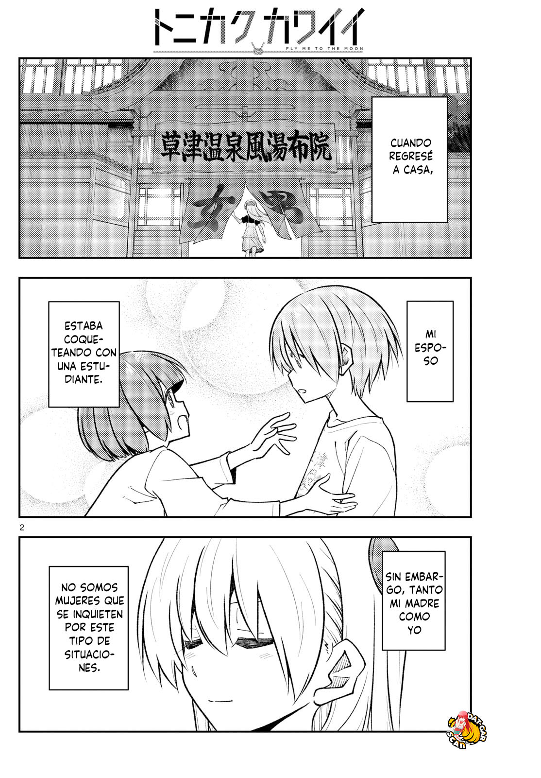 Read Tonikaku Kawaii ES Manga Online
