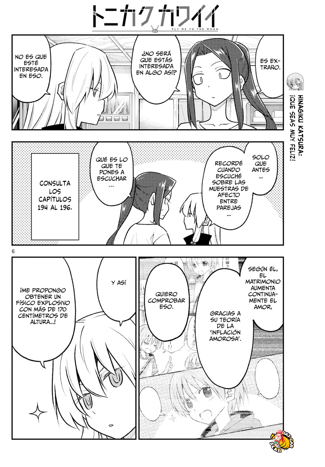 Read Tonikaku Kawaii ES Manga Online