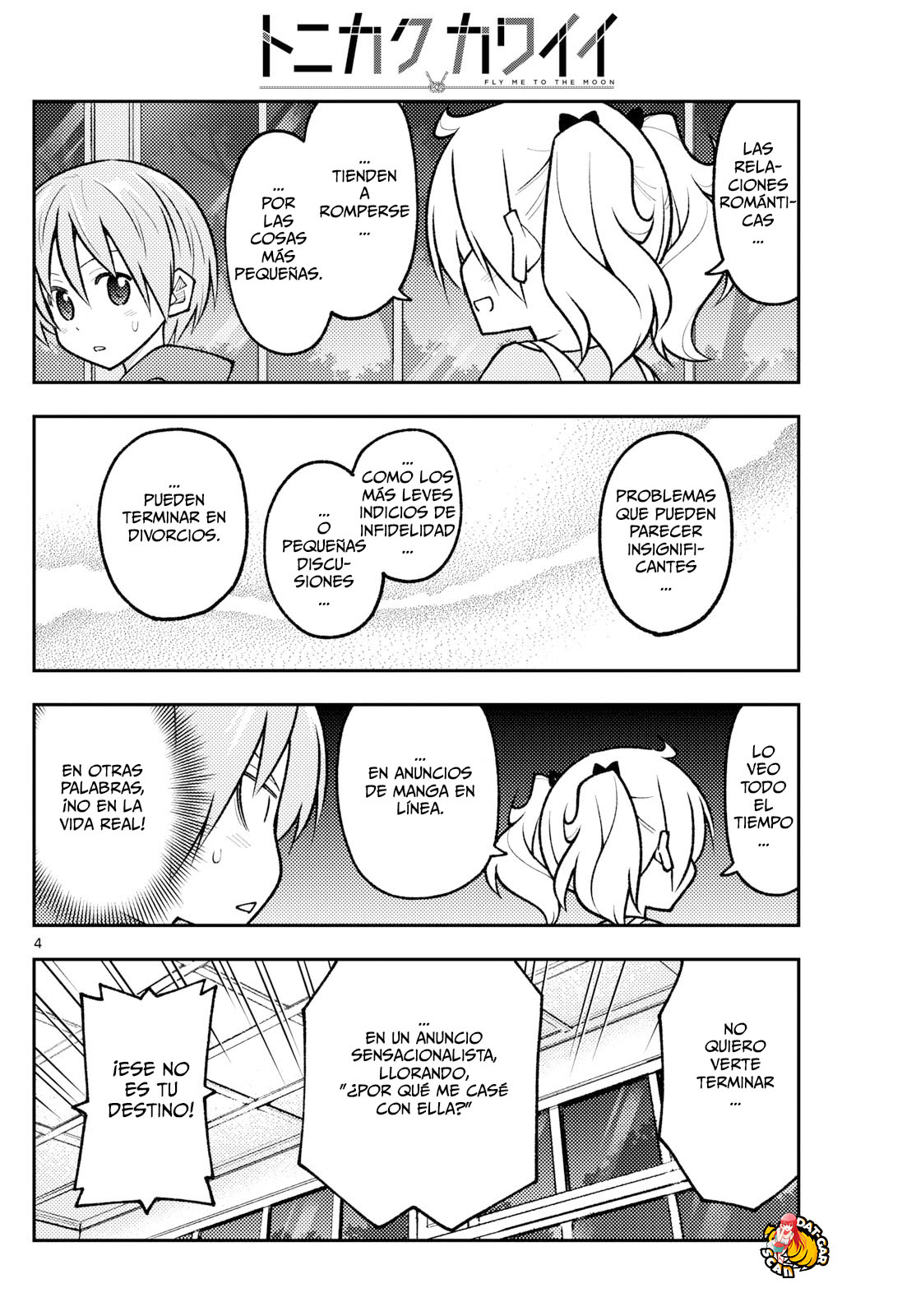Read Tonikaku Kawaii ES Manga Online
