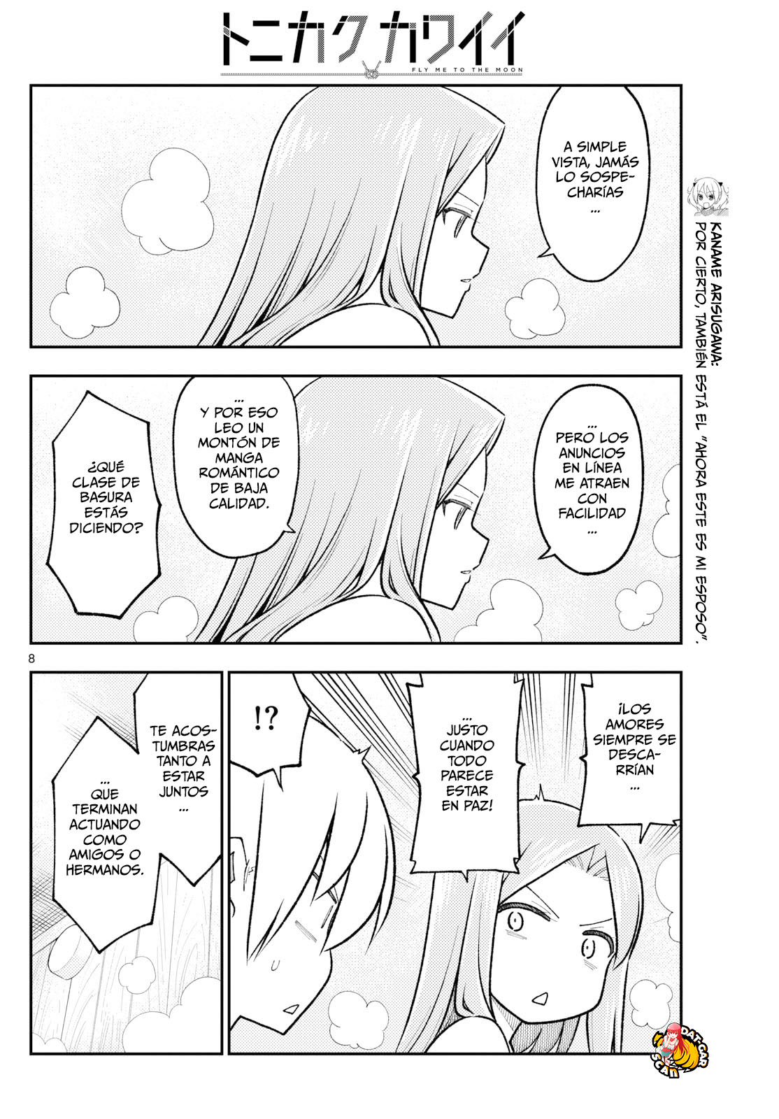 Read Tonikaku Kawaii ES Manga Online
