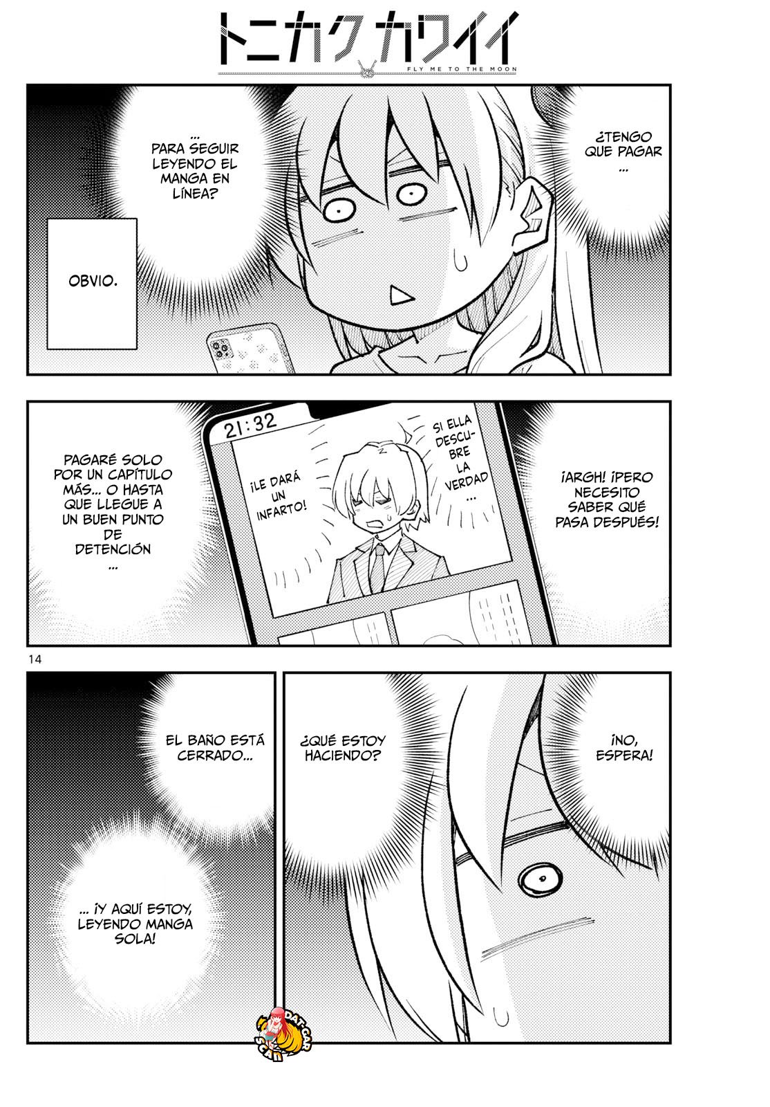 Read Tonikaku Kawaii ES Manga Online